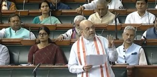 Union Home Minister Shri Amit Shah introduces 3 Bills