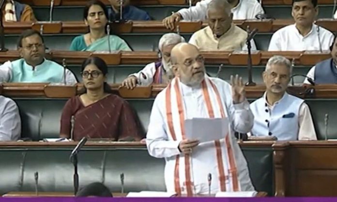 Union Home Minister Shri Amit Shah introduces 3 Bills
