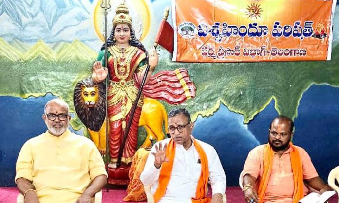 Invitation to Swadharma with 'Ghar Wapasi': VHP