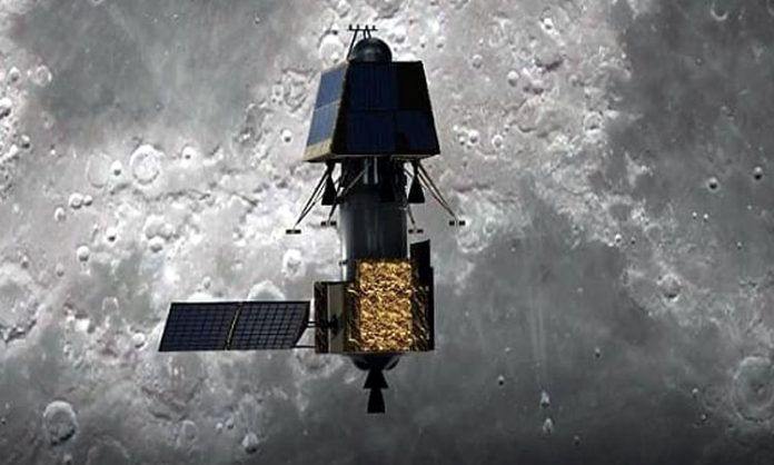 Lander Vikram Separated from chandrayaan 3