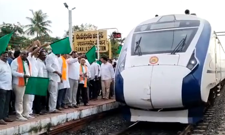 Vande Bharat Express will stop at Samarlakota