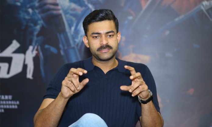 Varun Tej Comments on Gandeevadhari Arjuna