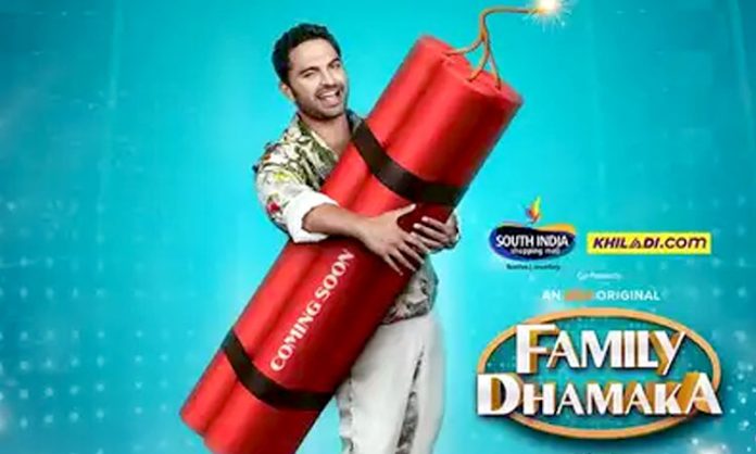 Vishwak Sen as Host of Family Dhamaka Game Show