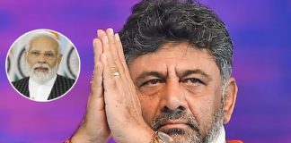 Agree with modi's words says DK shivakumar