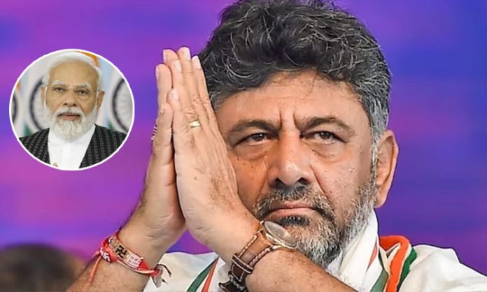 Agree with modi's words says DK shivakumar