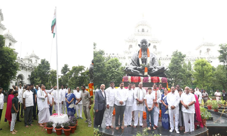 National flag in assembly