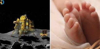 Chandrayaan names for children born during Chandrayaan-3 landing