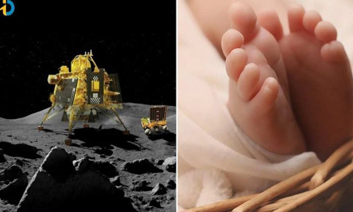 Chandrayaan names for children born during Chandrayaan-3 landing