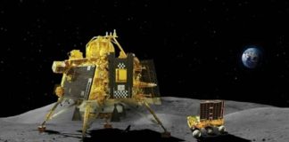 Chandrayaan 3 landing will postponed If not support parameters