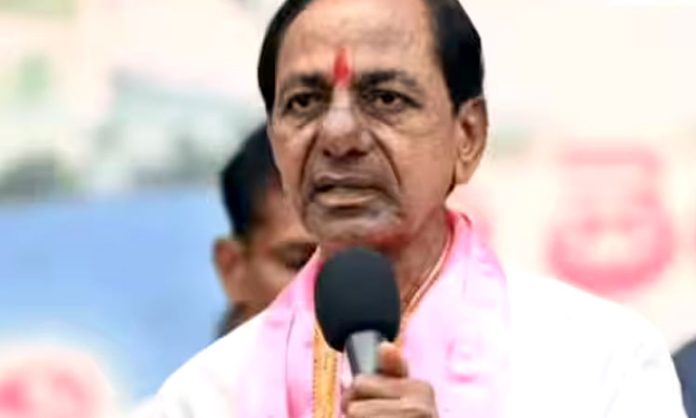 KCR Meeting with Gajwel BRS Leaders