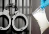 Drug gang arrested in Suraram