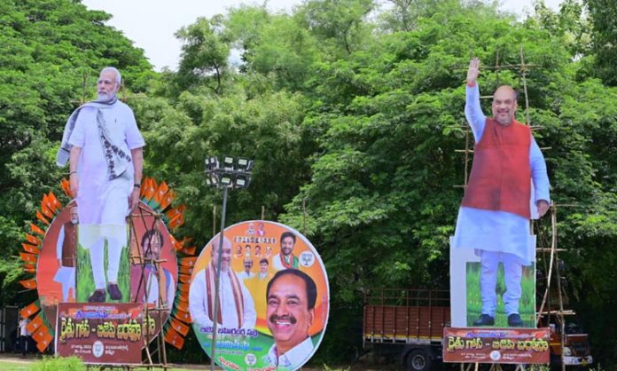 Amit Shah arrived gannavaram airport