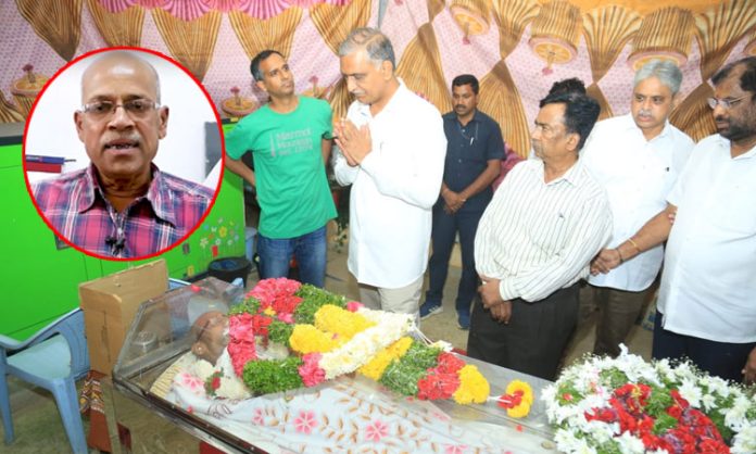 Harish Rao tribute demise of Journalist Krishna Rao