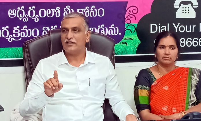 Harish Rao Press Meet in Medak