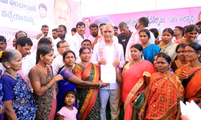 Harish Rao speech at Rampur Village