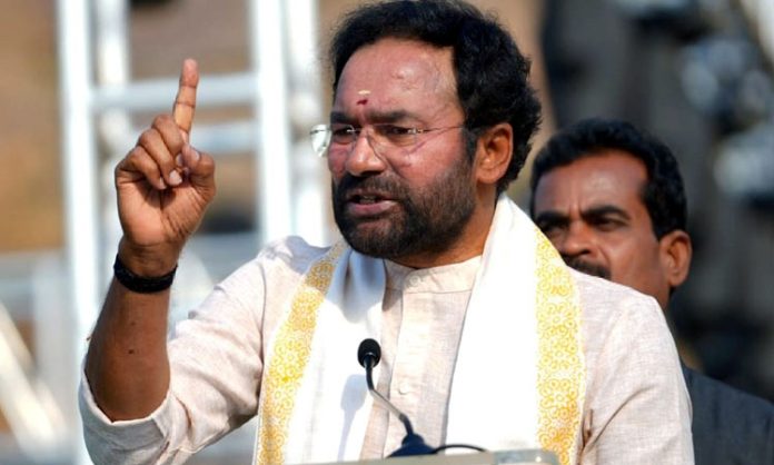 Kishan Reddy about TSRTC Bill