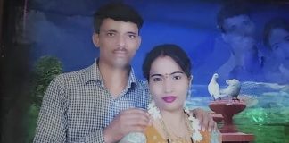 Maharashtra Buldhana