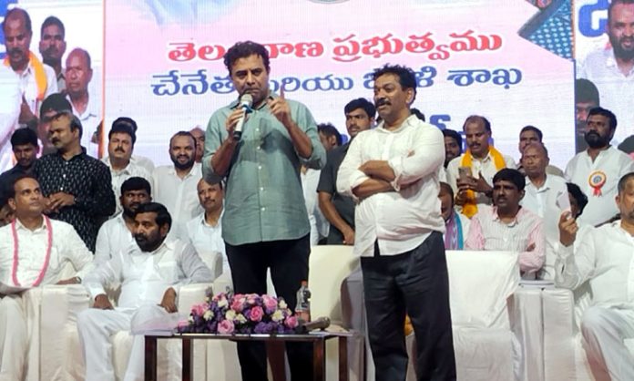 KTR Speech at Bhoodan Pochampally