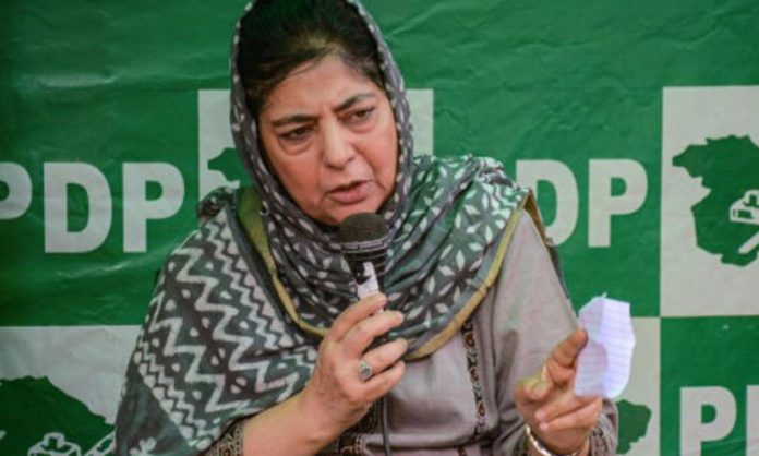 mehabooba mufti