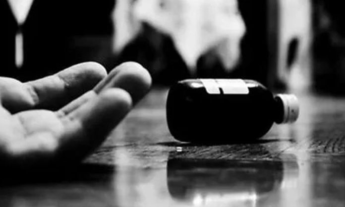 Couple Commits Suicide with Poison in Jangaon