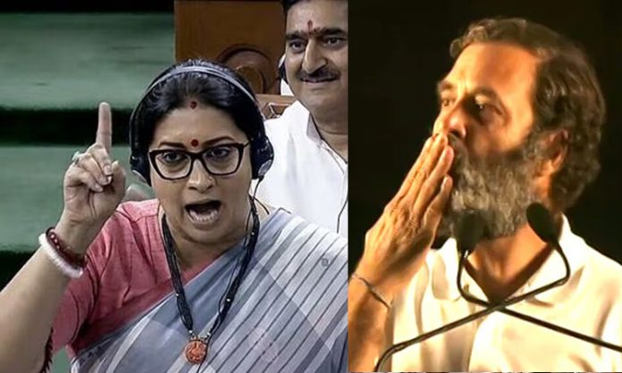 Smriti Irani comments on Rahul Flying Kiss