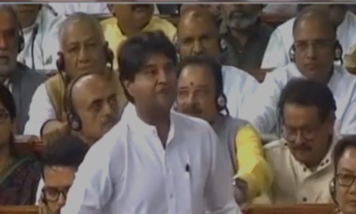 Jyotiraditya Scindia comments on rahul gandhi