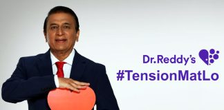 Sunil Gavaskar appointed as Doctor Reddy's Brand Ambassador