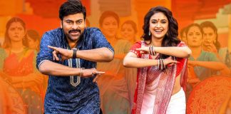 Kottara Kottu Teenumaaru Lyrical Song from Bholaa Shankar