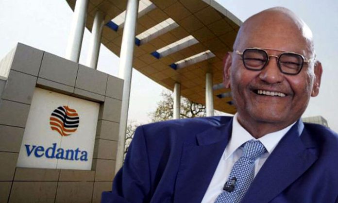 NCLT approves to Vedanta to Acquire Meenakshi Energy