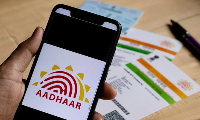 Aadhaar free update last date 2023