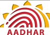 Aadhaar is the most trusted