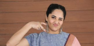 Anasuya Bharadwaj Interview on Peddha Kapu 1