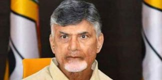 Suspense continues..Judgment on Chandrababu's custody petition adjourned till today