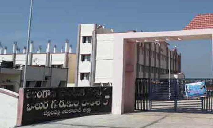 Spot Admissions in BC Gurukula Degree Colleges