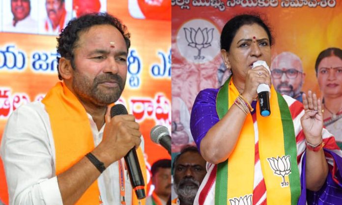 BJP hold 24 Hours Hunger Deeksha at Indira Park