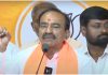 BJP MLA Etela rajender comments on CM KCR