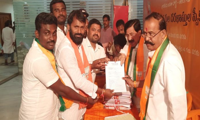 OU student leader's application to contest from BJP