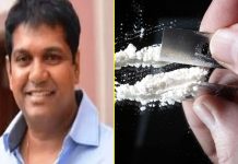 Basti movie Director Held for Cocaine Consumption