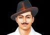 Bhagat Singh's exhortation to the youth