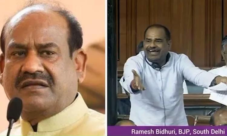 Ramesh Bidhuri