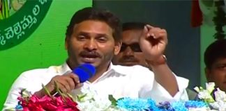 Jagan mohan reddy vs Chandra babu naidu