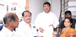 CM Relief Fund for poor people