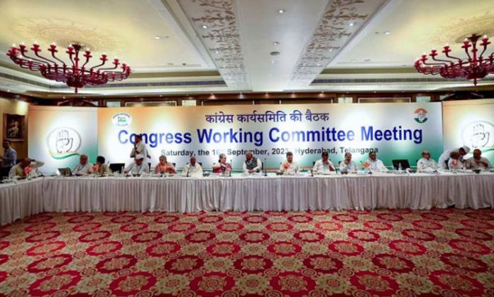CWC Meet