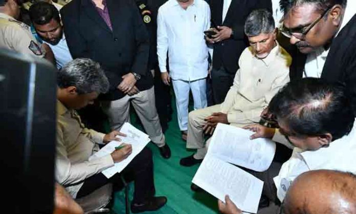 Chandrababu Quash Petition