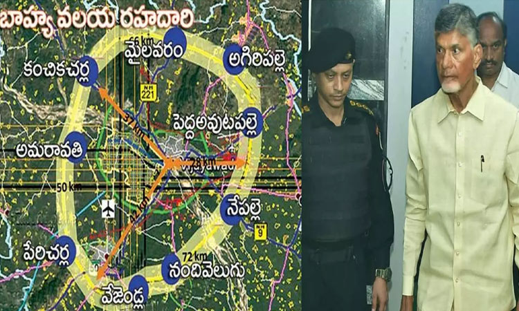 Ap Capital: Ap New Capital Outer Ring Road