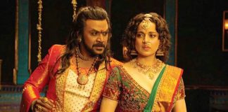 Chandramukhi 2 Release Postponed