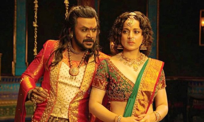 Chandramukhi 2 Release Postponed