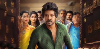 Chandramukhi 2 release postponed to September 28