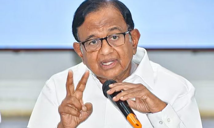 Chidambaram on Kharge not invited for G20 dinner