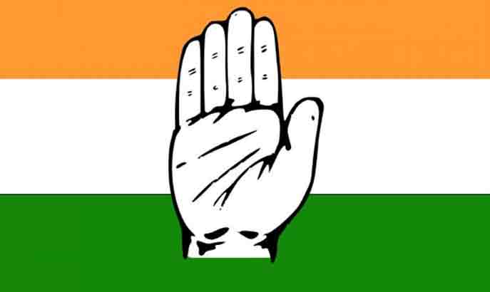 Congress declared total 8 committees